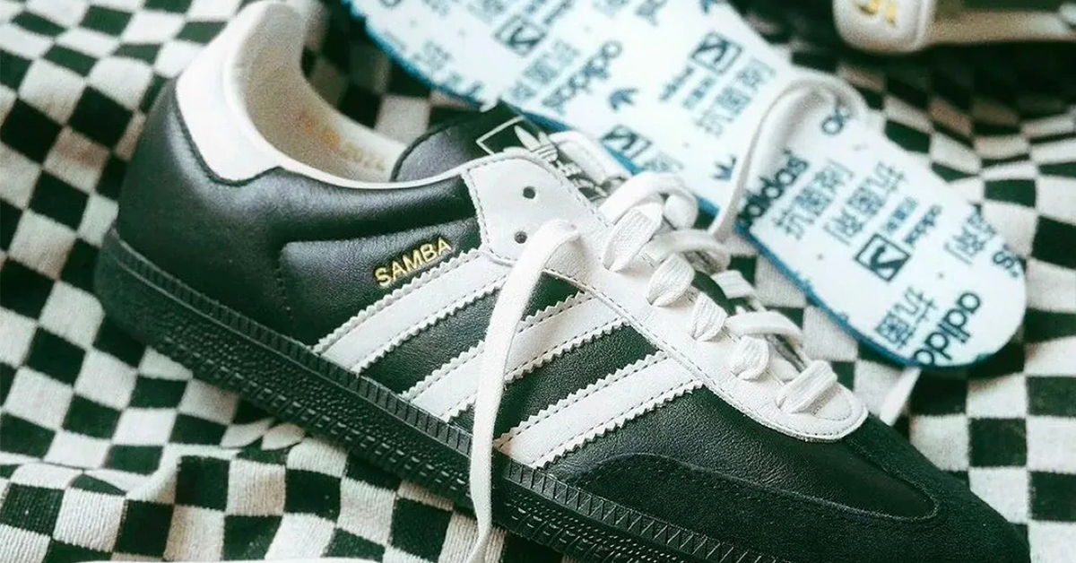 adidas feiert 75 Jahre mit spezieller Jubilaumskollektion Grailify